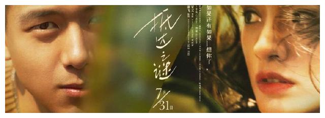 巴尔的摩大学在读证明办理