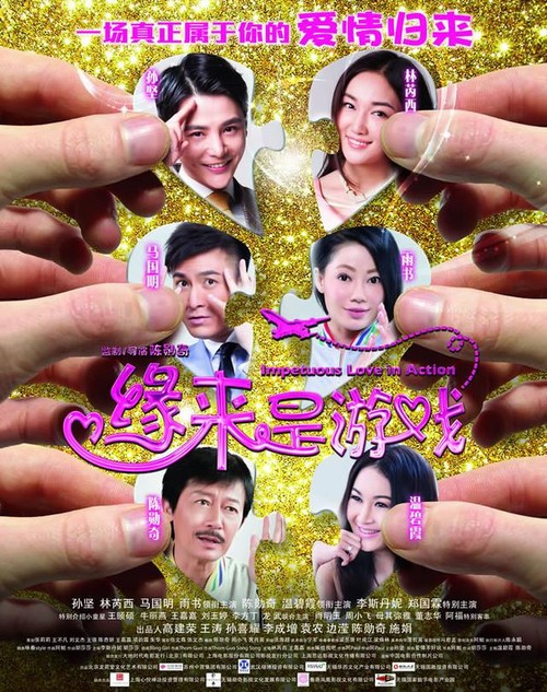 奥蒂斯艺术与设计学院文凭毕业证怎么买假的